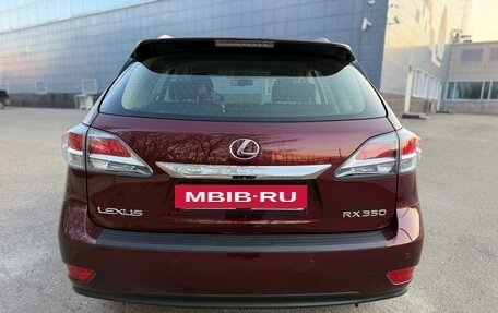Lexus RX III, 2014 год, 2 947 000 рублей, 15 фотография