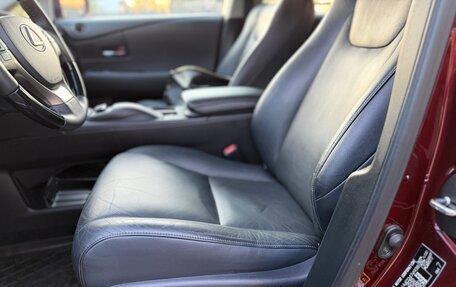Lexus RX III, 2014 год, 2 947 000 рублей, 21 фотография