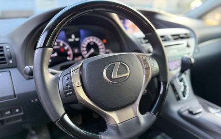 Lexus RX III, 2014 год, 2 947 000 рублей, 22 фотография