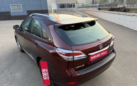 Lexus RX III, 2014 год, 2 947 000 рублей, 17 фотография