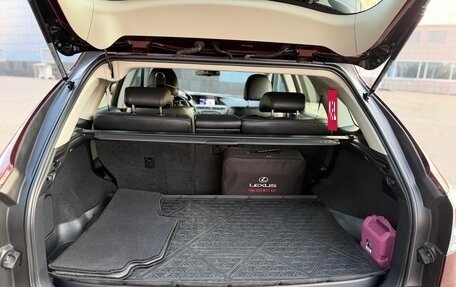 Lexus RX III, 2014 год, 2 947 000 рублей, 26 фотография