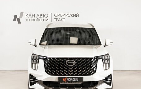 GAC GS8, 2023 год, 3 344 658 рублей, 2 фотография