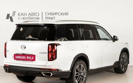 GAC GS8, 2023 год, 3 344 658 рублей, 3 фотография