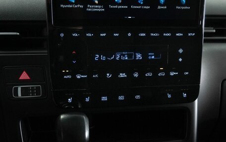 Hyundai Staria, 2021 год, 4 388 000 рублей, 11 фотография