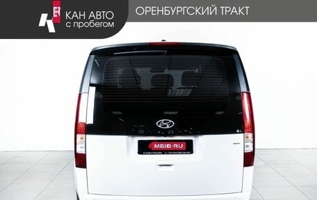 Hyundai Staria, 2021 год, 4 388 000 рублей, 4 фотография