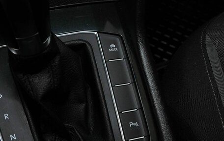 Volkswagen Tiguan II, 2017 год, 2 325 000 рублей, 15 фотография