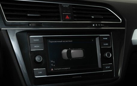 Volkswagen Tiguan II, 2017 год, 2 325 000 рублей, 17 фотография