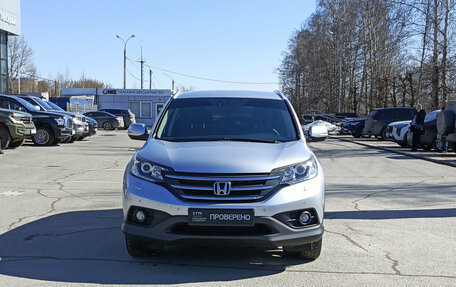Honda CR-V IV, 2014 год, 1 630 000 рублей, 2 фотография