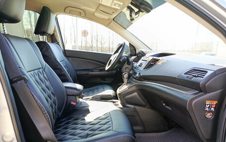 Honda CR-V IV, 2014 год, 1 630 000 рублей, 11 фотография