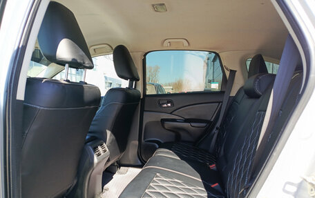 Honda CR-V IV, 2014 год, 1 630 000 рублей, 12 фотография