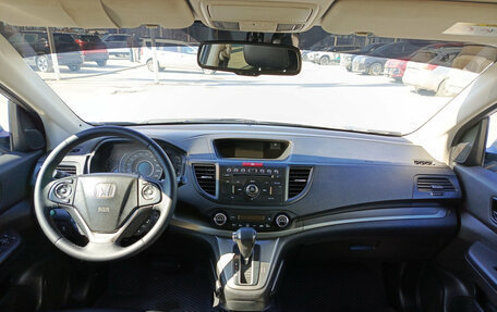 Honda CR-V IV, 2014 год, 1 630 000 рублей, 14 фотография