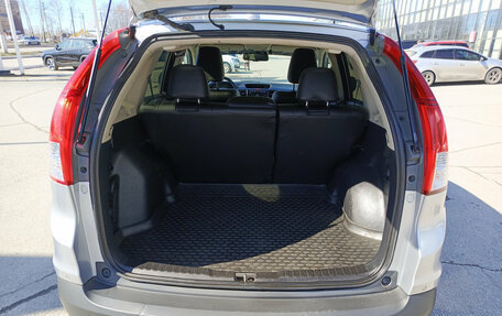 Honda CR-V IV, 2014 год, 1 630 000 рублей, 10 фотография