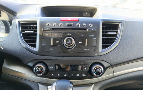 Honda CR-V IV, 2014 год, 1 630 000 рублей, 15 фотография