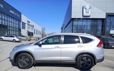 Honda CR-V IV, 2014 год, 1 630 000 рублей, 8 фотография
