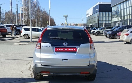 Honda CR-V IV, 2014 год, 1 630 000 рублей, 6 фотография