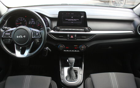 KIA Cerato IV, 2021 год, 2 087 000 рублей, 7 фотография