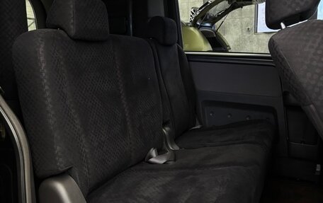 Honda Stepwgn III, 2006 год, 720 000 рублей, 6 фотография