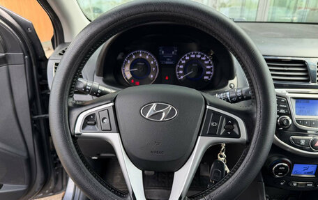 Hyundai Solaris II рестайлинг, 2012 год, 750 000 рублей, 9 фотография