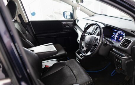 Honda Odyssey IV, 2016 год, 2 280 000 рублей, 10 фотография