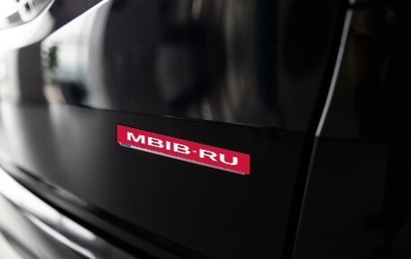 Honda Odyssey IV, 2016 год, 2 280 000 рублей, 9 фотография