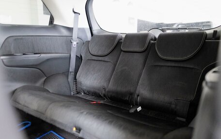 Honda Odyssey IV, 2016 год, 2 280 000 рублей, 17 фотография