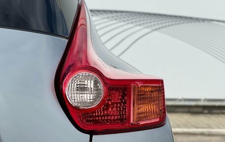 Nissan Juke II, 2012 год, 990 000 рублей, 8 фотография