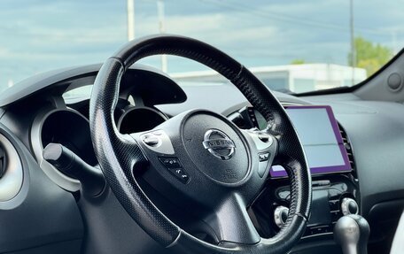 Nissan Juke II, 2012 год, 990 000 рублей, 10 фотография