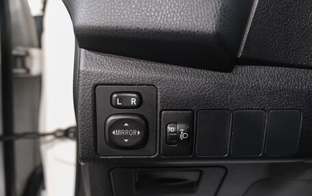 Toyota Corolla, 2014 год, 1 209 000 рублей, 33 фотография
