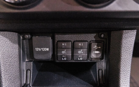 Toyota Corolla, 2014 год, 1 209 000 рублей, 32 фотография