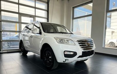 Lifan X60 I рестайлинг, 2013 год, 550 000 рублей, 1 фотография