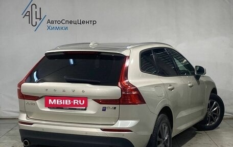 Volvo XC60 II, 2020 год, 3 399 800 рублей, 2 фотография