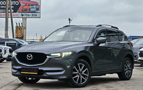 Mazda CX-5 II, 2019 год, 2 595 000 рублей, 1 фотография