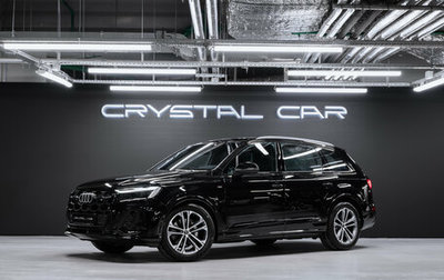 Audi Q7, 2025 год, 10 690 000 рублей, 1 фотография