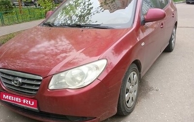 Hyundai Elantra IV, 2007 год, 390 000 рублей, 1 фотография