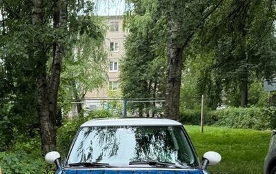 MINI Hatch, 2008 год, 985 000 рублей, 1 фотография