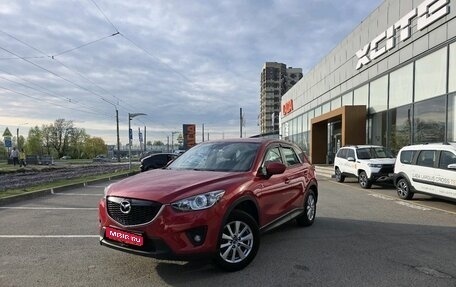Mazda CX-5 II, 2015 год, 1 550 000 рублей, 1 фотография