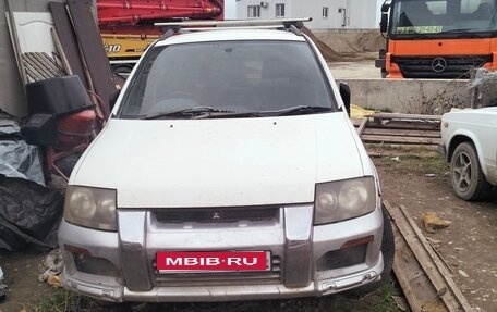 Mitsubishi RVR III рестайлинг, 1998 год, 100 000 рублей, 1 фотография