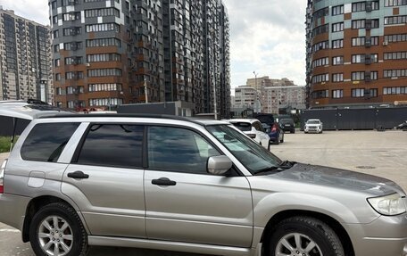 Subaru Forester, 2007 год, 695 000 рублей, 1 фотография
