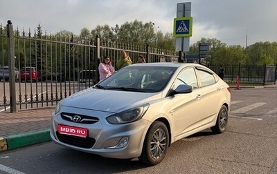 Hyundai Solaris II рестайлинг, 2011 год, 670 000 рублей, 1 фотография