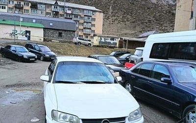 Opel Omega B, 1999 год, 300 000 рублей, 1 фотография