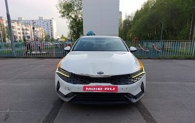 KIA K5, 2021 год, 1 400 000 рублей, 1 фотография
