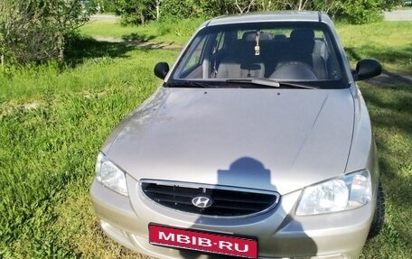 Hyundai Accent II, 2007 год, 520 000 рублей, 1 фотография