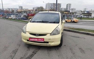 Honda Fit III, 2002 год, 199 999 рублей, 1 фотография