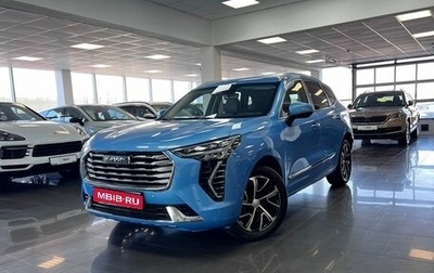 Haval Jolion, 2021 год, 1 865 000 рублей, 1 фотография
