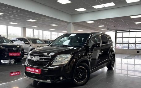 Chevrolet Orlando I, 2013 год, 1 145 000 рублей, 1 фотография