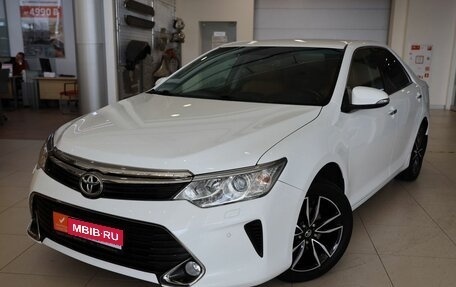 Toyota Camry, 2017 год, 2 500 000 рублей, 1 фотография
