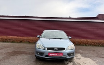 Ford Focus II рестайлинг, 2007 год, 800 000 рублей, 1 фотография