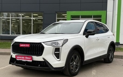 Haval Jolion, 2024 год, 2 019 000 рублей, 1 фотография