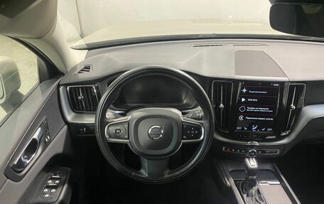 Volvo XC60 II, 2020 год, 3 399 800 рублей, 11 фотография
