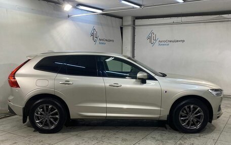 Volvo XC60 II, 2020 год, 3 399 800 рублей, 18 фотография